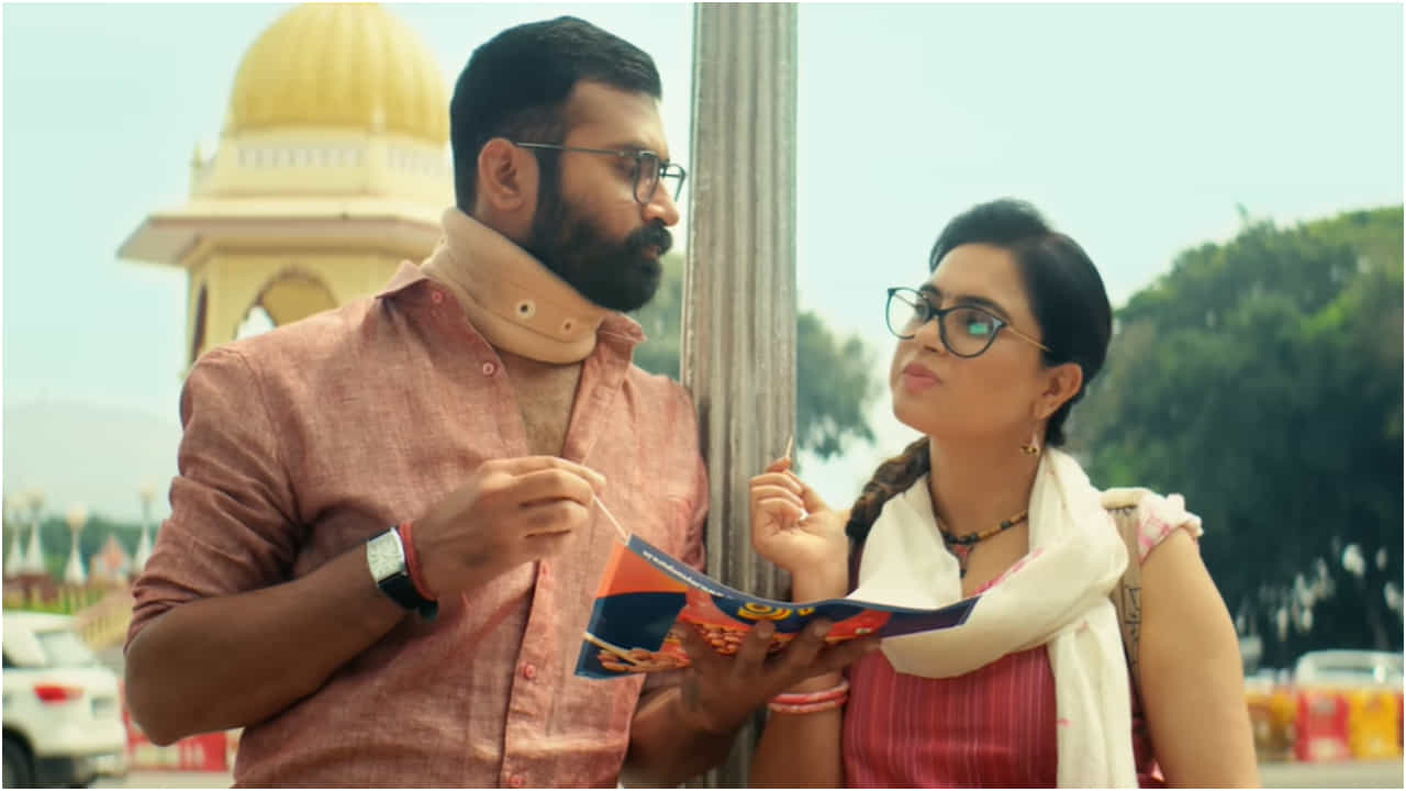 Sidlingu 2 Review: ‘ಸಿದ್ಲಿಂಗು 2’ ಚಿತ್ರದಲ್ಲೂ ಮುಂದುವರಿದ ಯೋಗಿ-ವಿಜಯ್ ಪ್ರಸಾದ್ ‘ಕಾರು’ಬಾರು Sidlingu 2 Review: ‘ಸಿದ್ಲಿಂಗು 2’ ಚಿತ್ರದಲ್ಲೂ ಮುಂದುವರಿದ ಯೋಗಿ-ವಿಜಯ್ ಪ್ರಸಾದ್ ‘ಕಾರು’ಬಾರು