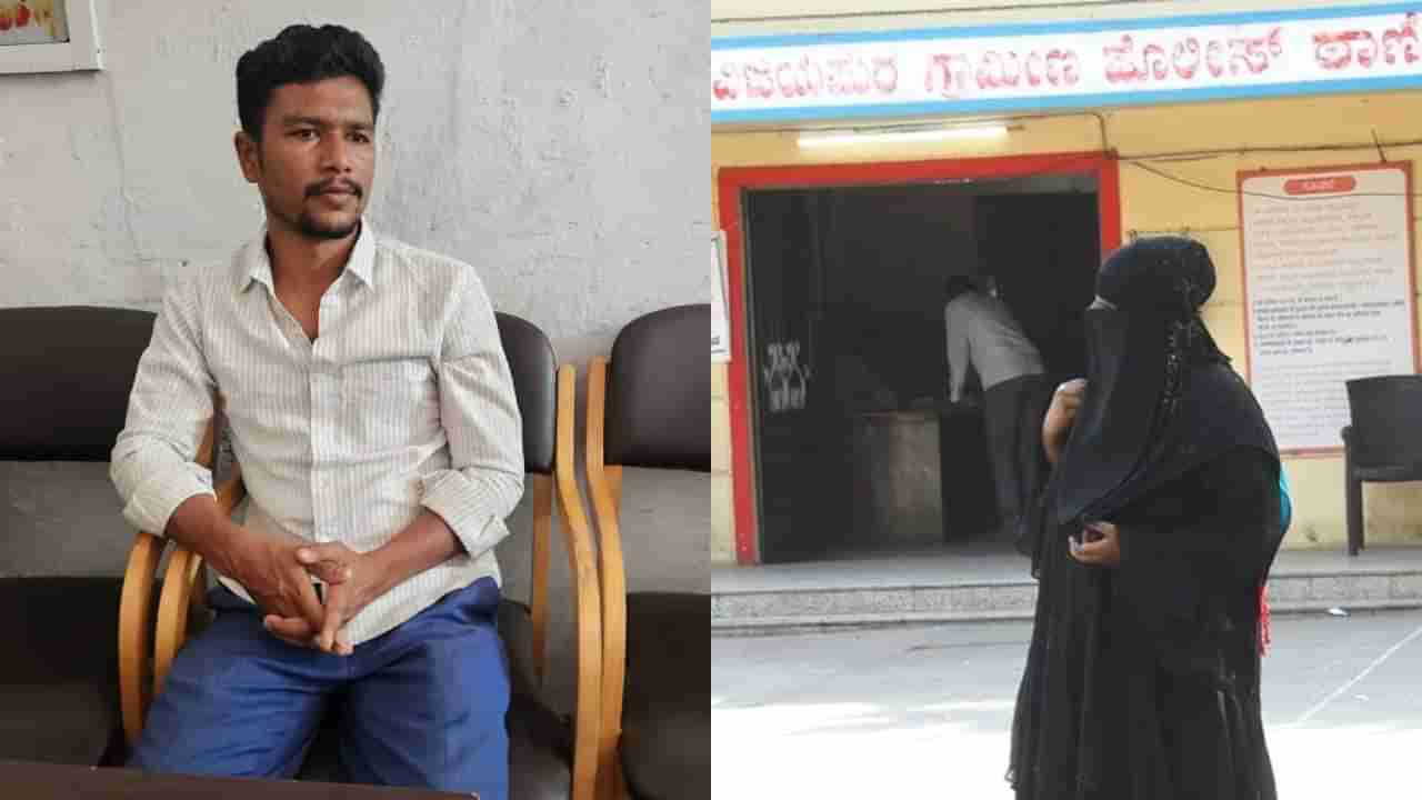 ಕುವೈತ್ನಲ್ಲಿ ಅರಳಿದ್ದ ಪ್ರೀತಿ ವಿಜಯಪುರದಲ್ಲಿ ಅಂತ್ಯ: ಪ್ರೇಮಿಯನ್ನೇ ನಂಬಿ ಮೋಸ ಹೋದ ಆಂಧ್ರ ಬೆಡಗಿ