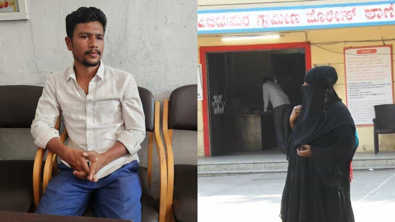 ಕುವೈತ್ನಲ್ಲಿ ಅರಳಿದ್ದ ಪ್ರೀತಿ ವಿಜಯಪುರದಲ್ಲಿ ಅಂತ್ಯ: ಪ್ರೇಮಿಯನ್ನೇ ನಂಬಿ ಮೋಸ ಹೋದ ಆಂಧ್ರ ಬೆಡಗಿ ಕುವೈತ್ನಲ್ಲಿ ಅರಳಿದ್ದ ಪ್ರೀತಿ ವಿಜಯಪುರದಲ್ಲಿ ಅಂತ್ಯ: ಪ್ರೇಮಿಯನ್ನೇ ನಂಬಿ ಮೋಸ ಹೋದ ಆಂಧ್ರ ಬೆಡಗಿ