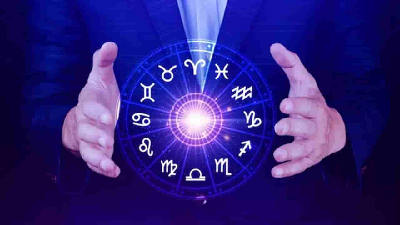 Maha Shivratri 2025: ಮಹಾಶಿವರಾತ್ರಿ ಈ 5 ರಾಶಿಯವರಿಗೆ ಅದೃಷ್ಟ ತರಲಿದೆ