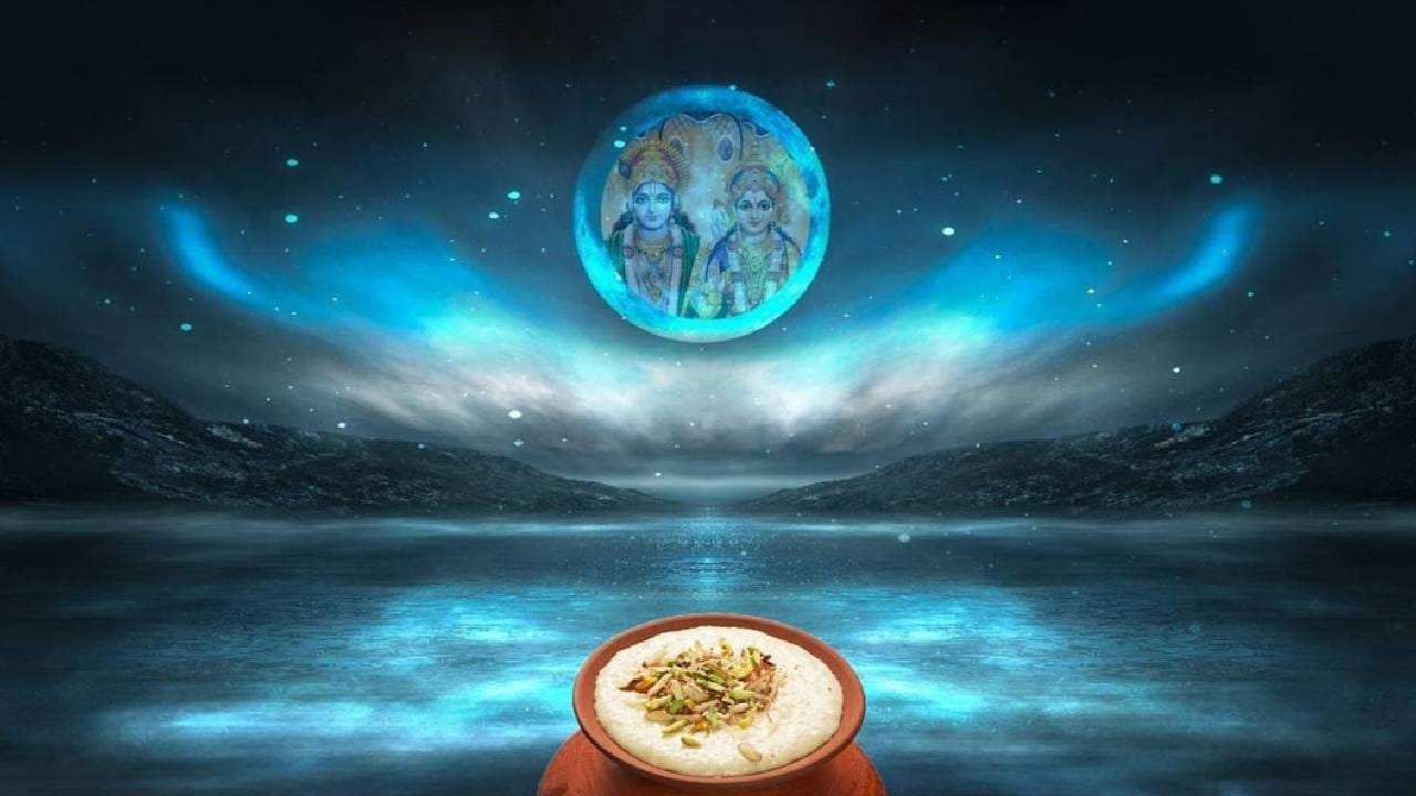 Maghi Purnima 2025: ಮಾಘ ಪೂರ್ಣಿಮೆಯಂದು ಈ ವಸ್ತುಗಳನ್ನು ದಾನ ಮಾಡಲೇಬೇಡಿ Maghi Purnima 2025: ಮಾಘ ಪೂರ್ಣಿಮೆಯಂದು ಈ ವಸ್ತುಗಳನ್ನು ದಾನ ಮಾಡಲೇಬೇಡಿ