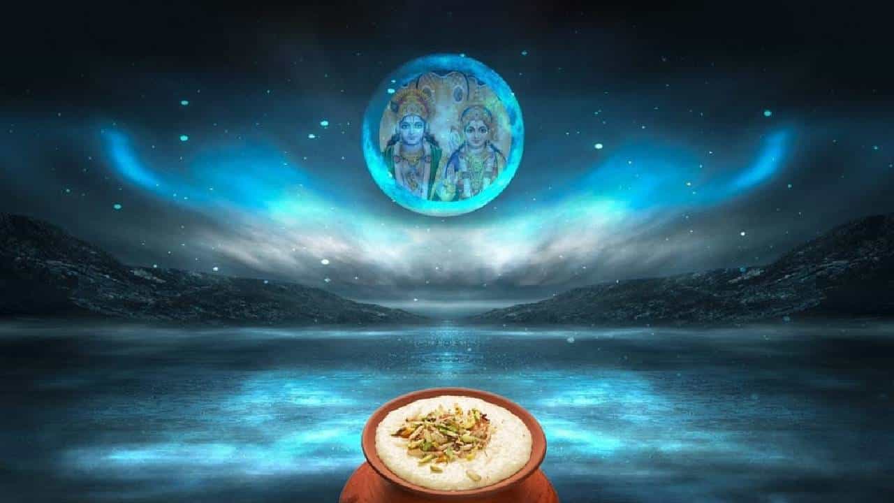 Maghi Purnima 2025: ಮಾಘ ಪೂರ್ಣಿಮೆಯಂದು ಈ ವಸ್ತುಗಳನ್ನು ದಾನ ಮಾಡಲೇಬೇಡಿ Maghi Purnima 2025: ಮಾಘ ಪೂರ್ಣಿಮೆಯಂದು ಈ ವಸ್ತುಗಳನ್ನು ದಾನ ಮಾಡಲೇಬೇಡಿ