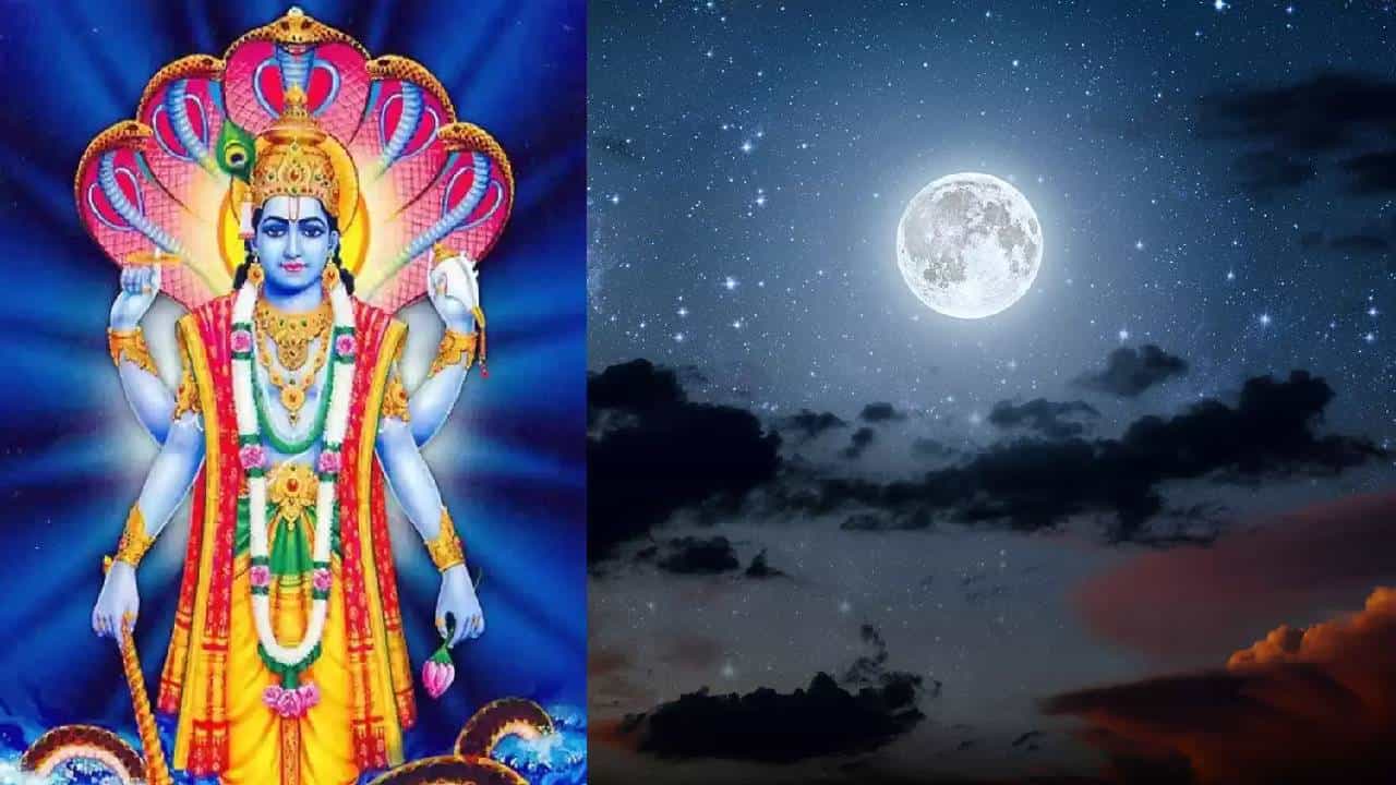 Magh Purnima 2025: ಹಣಕಾಸಿನ ಸಮಸ್ಯೆಯಿಂದ ಬಳಲುತ್ತಿದ್ದರೆ, ಮಾಘ ಪೂರ್ಣಿಮೆಯಂದು ಈ ಪರಿಹಾರ ಮಾಡಿ Magh Purnima 2025: ಹಣಕಾಸಿನ ಸಮಸ್ಯೆಯಿಂದ ಬಳಲುತ್ತಿದ್ದರೆ, ಮಾಘ ಪೂರ್ಣಿಮೆಯಂದು ಈ ಪರಿಹಾರ ಮಾಡಿ