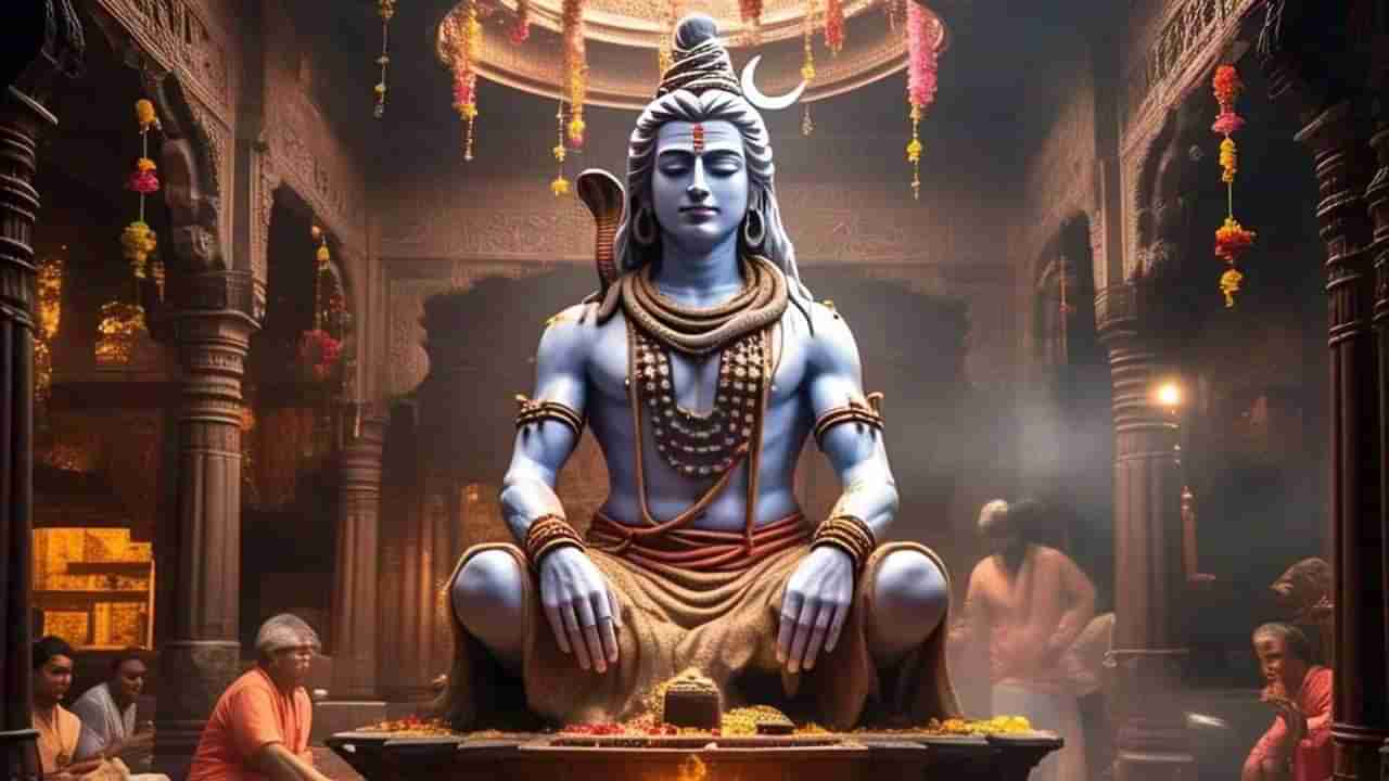 Mahashivratri 2025: ಶಿವರಾತ್ರಿ ಮತ್ತು ಮಹಾಶಿವರಾತ್ರಿಯ ನಡುವಿನ ವ್ಯತ್ಯಾಸವೇನು?