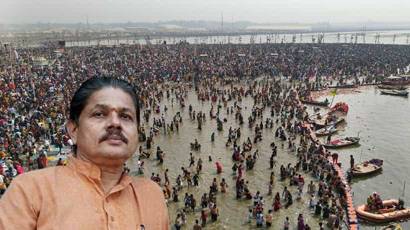 MahaKumbh Mela : ಮಹಾಕುಂಭ ಮೇಳಕ್ಕೆ ಇಂದು ತೆರೆ ಬೀಳಬಹುದು, ಆದ್ರೆ ಶಾಹಿ ಸ್ನಾನಕ್ಕೆ ಇನ್ನೂ ಇದೆ ಸಮಯ ಆತುರ ಬೇಡ