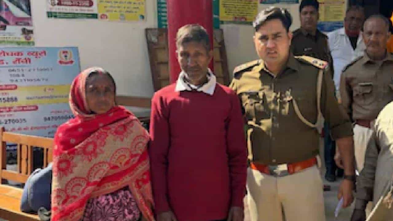 ಮಹಾಕುಂಭ ಎಂಬ ಪದ ಕೇಳುತ್ತಿದ್ದಂತೆ ಮರಳಿದ ನೆನಪಿನ ಶಕ್ತಿ, 15 ವರ್ಷಗಳ ಬಳಿಕ ಮನೆ ಸೇರಿದ ವ್ಯಕ್ತಿ