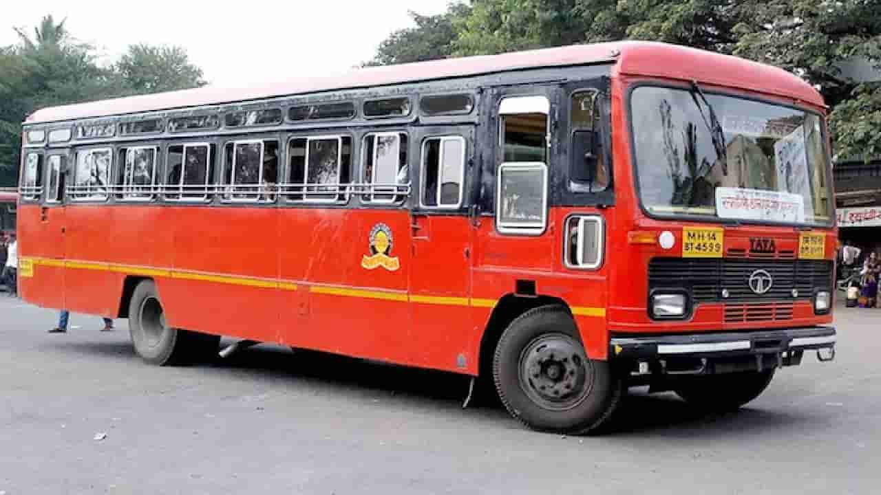 ಮಹಾರಾಷ್ಟ್ರದ ಸರ್ಕಾರಿ ಬಸ್ಗಳಲ್ಲಿ ಹಿರಿಯ ನಾಗರಿಕರು, ಮಹಿಳೆಯರಿಗೆ ನೀಡುತ್ತಿರುವ ರಿಯಾಯಿತಿ ರದ್ದಾಗುತ್ತಾ?