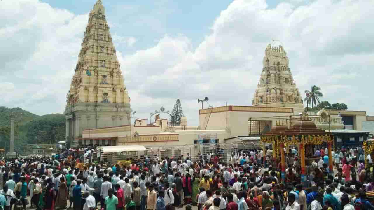 ಮಹಾಶಿವರಾತ್ರಿ: ಮಲೆ ಮಹದೇಶ್ವರ ಬೆಟ್ಟದಲ್ಲಿ ಜಾತ್ರೆ, ಖಾಸಗಿ ವಾಹನಗಳ ಪ್ರವೇಶಕ್ಕೆ ನಿಷೇಧ