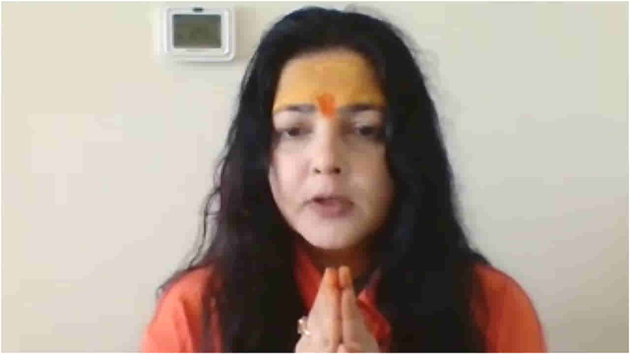 ಕಿನ್ನರ್ ಅಖಾಡ ಮಹಾಮಂಡಲೇಶ್ವರ ಸ್ಥಾನಕ್ಕೆ ರಾಜಿನಾಮೆ ನೀಡಿದ ಮಮತಾ ಕುಲಕರ್ಣಿ