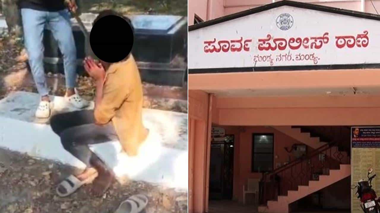 ಹುಡ್ಗಿ ಸಲುವಾಗಿ ಯುವಕನ ಮೇಲೆ ಕ್ರೌರ್ಯ: ಫೇಸ್ಬುಕ್ ಲೈವ್ನಲ್ಲೇ ಮನಸ್ಸೋ ಇಚ್ಛೆ ಹಲ್ಲೆ ಹುಡ್ಗಿ ಸಲುವಾಗಿ ಯುವಕನ ಮೇಲೆ ಕ್ರೌರ್ಯ: ಫೇಸ್ಬುಕ್ ಲೈವ್ನಲ್ಲೇ ಮನಸ್ಸೋ ಇಚ್ಛೆ ಹಲ್ಲೆ