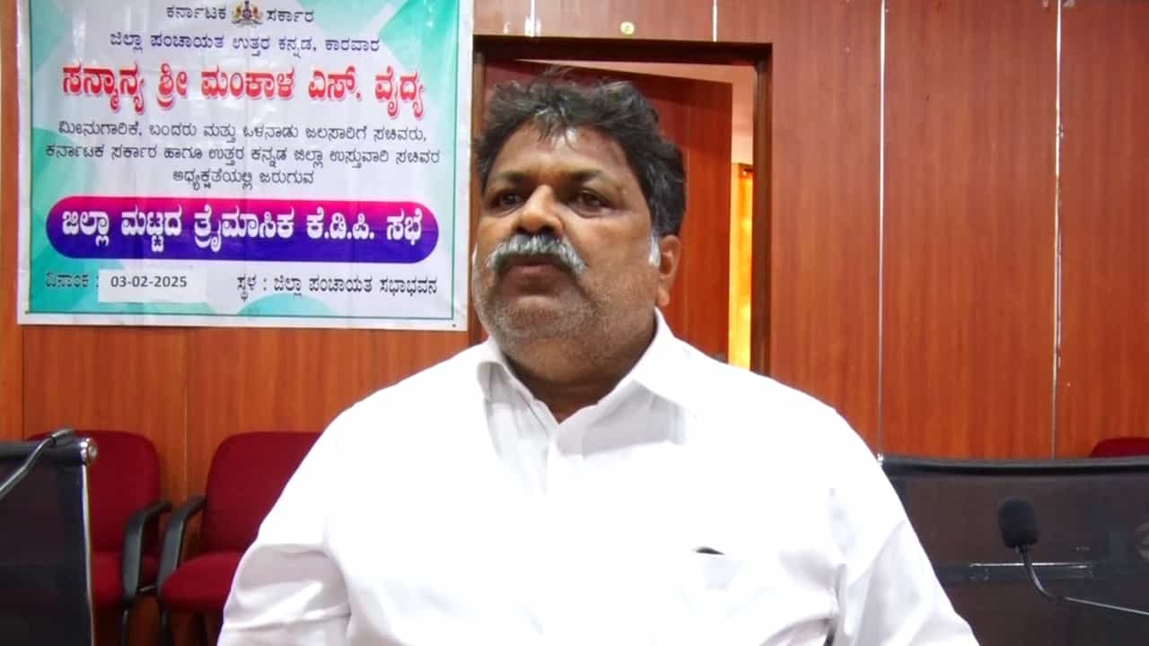 ಗೋ ಕಳ್ಳತನ, ಹತ್ಯೆ ಮಾಡೋರನ್ನು ರಸ್ತೆಯಲ್ಲಿ ಸರ್ಕಲಲ್ಲಿ ನಿಲ್ಲಿಸಿ ಗುಂಡಿಕ್ಕಬೇಕು: ಮಂಕಾಳ ವೈದ್ಯ ಗೋ ಕಳ್ಳತನ, ಹತ್ಯೆ ಮಾಡೋರನ್ನು ರಸ್ತೆಯಲ್ಲಿ ಸರ್ಕಲಲ್ಲಿ ನಿಲ್ಲಿಸಿ ಗುಂಡಿಕ್ಕಬೇಕು: ಮಂಕಾಳ ವೈದ್ಯ