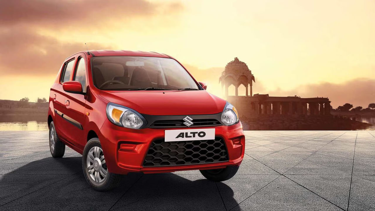 Alto K10 Price Hike: ಆಲ್ಟೊ ಪ್ರಿಯರಿಗೆ ಬಿಗ್ ಶಾಕ್: 33.85 ಕಿ.ಮೀ ಮೈಲೇಜ್ ನೀಡುವ ಈ ಕಾರು ಈಗ ದುಬಾರಿ Alto K10 Price Hike: ಆಲ್ಟೊ ಪ್ರಿಯರಿಗೆ ಬಿಗ್ ಶಾಕ್: 33.85 ಕಿ.ಮೀ ಮೈಲೇಜ್ ನೀಡುವ ಈ ಕಾರು ಈಗ ದುಬಾರಿ