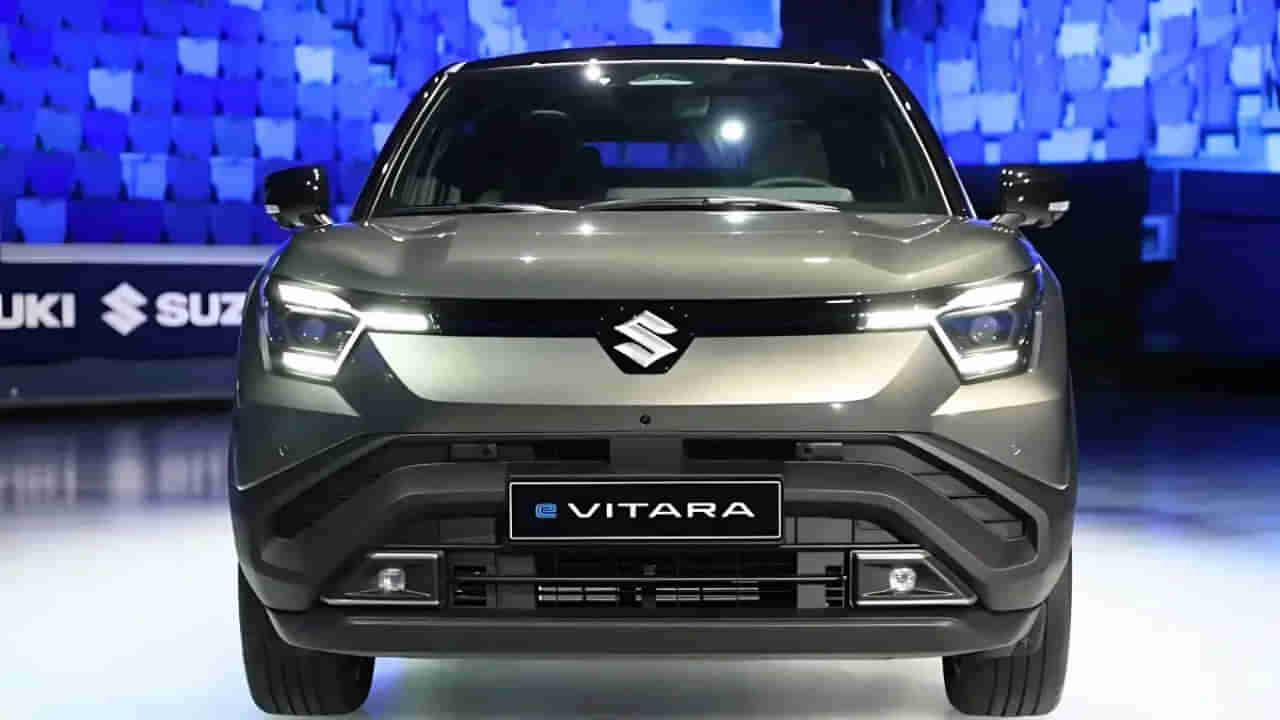 Maruti E-Vitara: ಹೊಸ ಕಾರು ಖರೀದಿಸ್ತೀರ?: ಮಾರುತಿಯ ಬಹುಬೇಡಿಕೆಯ ಮೊದಲ ಎಲೆಕ್ಟ್ರಿಕ್ ಕಾರಿನ ಬುಕಿಂಗ್ ಪ್ರಾರಂಭ