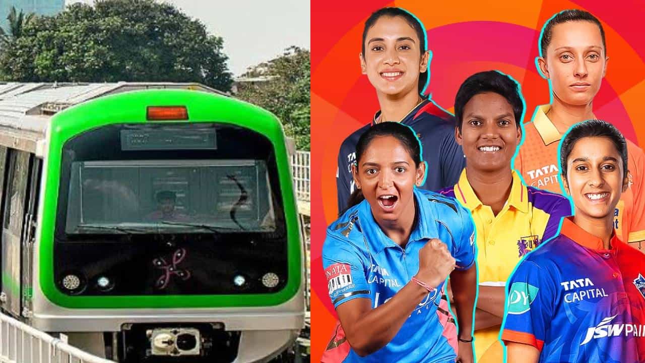 ಬೆಂಗಳೂರಿನಲ್ಲಿ WPL ಮ್ಯಾಚ್ ನೋಡಲು ಹೋಗುವವರಿಗೆ ಗುಡ್ ನ್ಯೂಸ್: ಮೆಟ್ರೋ ಸೇವೆ ವಿಸ್ತರಣೆ ಬೆಂಗಳೂರಿನಲ್ಲಿ WPL ಮ್ಯಾಚ್ ನೋಡಲು ಹೋಗುವವರಿಗೆ ಗುಡ್ ನ್ಯೂಸ್: ಮೆಟ್ರೋ ಸೇವೆ ವಿಸ್ತರಣೆ