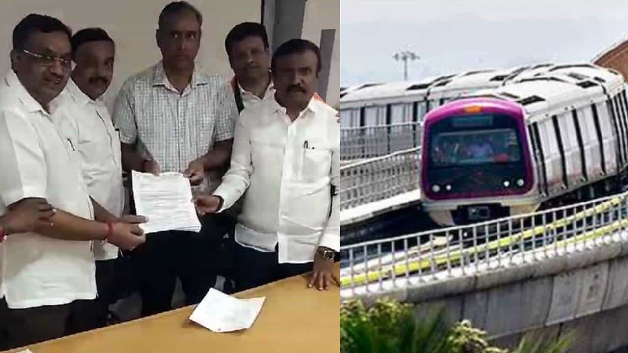 ಮೆಟ್ರೋ ಬರೆ: ಪ್ರಯಾಣಿಕರ ಆಕ್ರೋಶ ಬೆನ್ನಲ್ಲೇ ದರ ಇಳಿಸುವಂತೆ ಬಿಜೆಪಿ ನಿಯೋಗ ಮನವಿ ಮೆಟ್ರೋ ಬರೆ: ಪ್ರಯಾಣಿಕರ ಆಕ್ರೋಶ ಬೆನ್ನಲ್ಲೇ ದರ ಇಳಿಸುವಂತೆ ಬಿಜೆಪಿ ನಿಯೋಗ ಮನವಿ