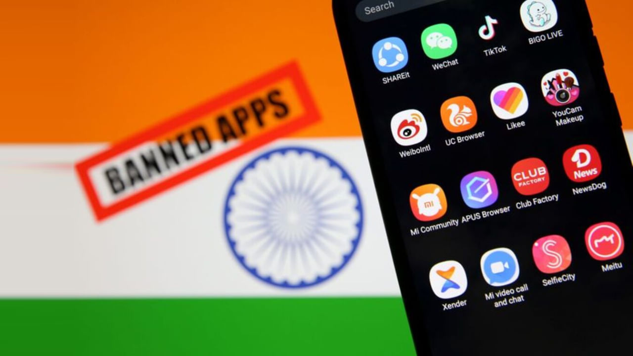 Mobile App Ban: ಕೇಂದ್ರ ಸರ್ಕಾರದ ಶಾಕಿಂಗ್ ನಿರ್ಧಾರ: ದಾಖಲೆಯ 119 ಮೊಬೈಲ್ ಆಪ್ಸ್ ಬ್ಯಾನ್