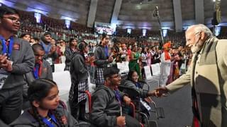 Pariksha Pe Charcha 2025: ಪರೀಕ್ಷಾ ಪೆ ಚರ್ಚಾ: ವಿದ್ಯಾರ್ಥಿಗಳೊಂದಿಗೆ ಪ್ರಧಾನಿ ಮೋದಿ ಸಂವಾದ, ವೀಕ್ಷಿಸುವುದ್ಹೇಗೆ?