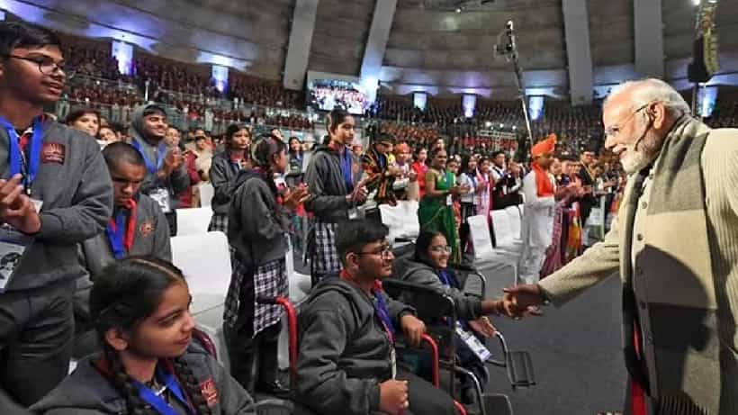 Pariksha Pe Charcha 2025: ಪರೀಕ್ಷಾ ಪೆ ಚರ್ಚಾ: ವಿದ್ಯಾರ್ಥಿಗಳೊಂದಿಗೆ ಪ್ರಧಾನಿ ಮೋದಿ ಸಂವಾದ, ವೀಕ್ಷಿಸುವುದ್ಹೇಗೆ?