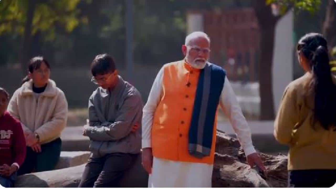 Pariksha Pe Charcha 2025: ಸೂರ್ಯ ಸ್ನಾನ, ರೈತರ ಆಹಾರ ಪದ್ಧತಿಯನ್ನು ಮಕ್ಕಳು ಅಳವಡಿಸಿಕೊಳ್ಳಬೇಕು: ಮೋದಿ