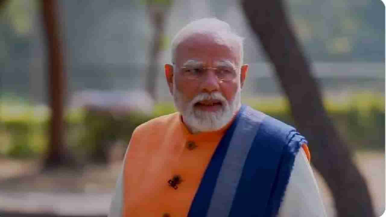 Pariksha Pe Charcha 2025: ತಂತ್ರಜ್ಞಾನ ವಿದ್ಯಾರ್ಥಿಗಳಿಗೆ ಉಪಯೋಗಿ ಹೊರತು ಬಿರುಗಾಳಿಯಲ್ಲ: ಮೋದಿ