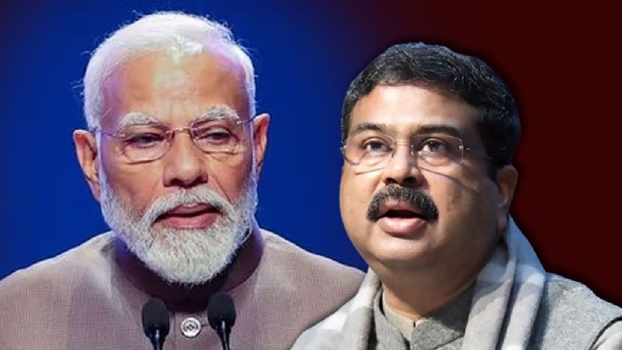 ಪ್ರಧಾನಿ ಮೋದಿ ಪರೀಕ್ಷಾ ಪೇ ಚರ್ಚಾಗೆ 3.5 ಕೋಟಿ ಜನರ ನೋಂದಣಿ; ಸಚಿವ ಧರ್ಮೇಂದ್ರ ಪ್ರಧಾನ್