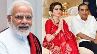 Viral: ಟ್ರಾಫಿಕ್‌ ಜಾಮ್‌ ಸಮಸ್ಯೆ; ಪ್ಯಾರಾಗ್ಲೈಡ್‌ ಮಾಡಿ ಎಕ್ಸಾಂ ಹಾಲ್‌ ತಲುಪಿದ ವಿದ್ಯಾರ್ಥಿ