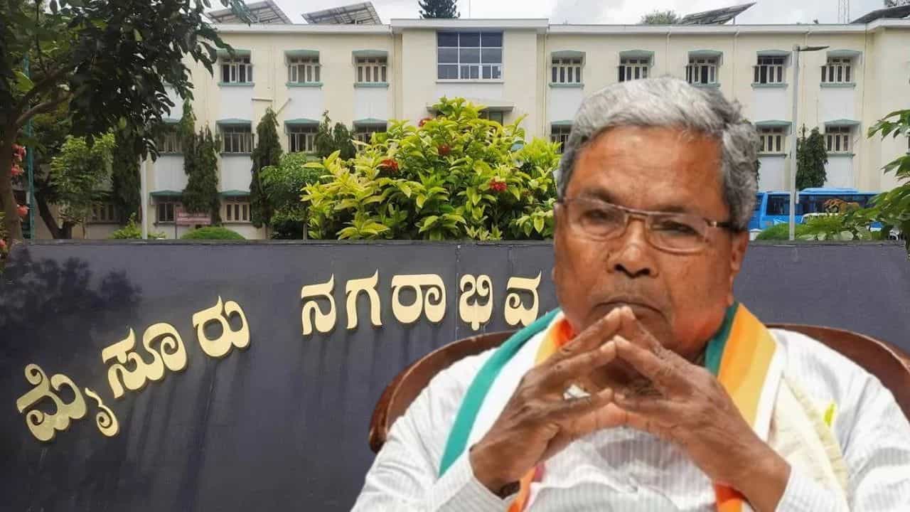 ಸಿಎಂ ಸಿದ್ದರಾಮಯ್ಯಗೆ ಮತ್ತೊಂದು ಮುಡಾ ಸಂಕಷ್ಟ: ಅಕ್ರಮ ಡಿನೋಟಿಫಿಕೇಶನ್ ಆರೋಪದಲ್ಲಿ ರಾಜ್ಯಪಾಲರಿಗೆ ಬಿಜೆಪಿ ದೂರು