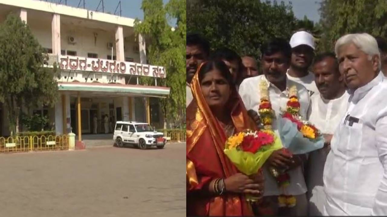 ಕೋರ್ಟ್​ ತಡೆಯಾಜ್ಞೆ ಮಧ್ಯೆ ಚುನಾವಣೆ: ಕಾಂಗ್ರೆಸ್ ತೆಕ್ಕೆಗೆ ಗದಗ-ಬೆಟಗೇರಿ ನಗರಸಭೆ