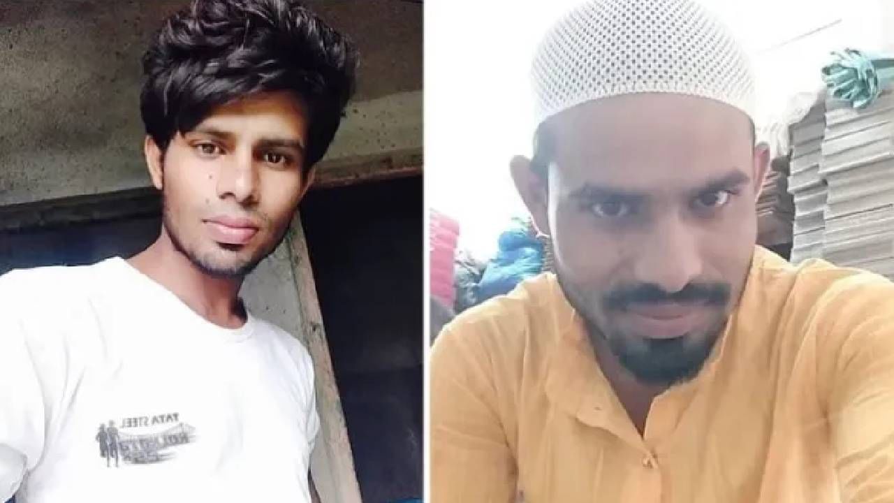 ಉತ್ತರ ಪ್ರದೇಶ: ಮುಸ್ಲಿಂ ಯುವತಿಗಾಗಿ ಮತಾಂತರಗೊಂಡ ಯುವಕ ಆಮೇಲೆ ನಡೆದಿದ್ದು ಅವಳಿ ಕೊಲೆ