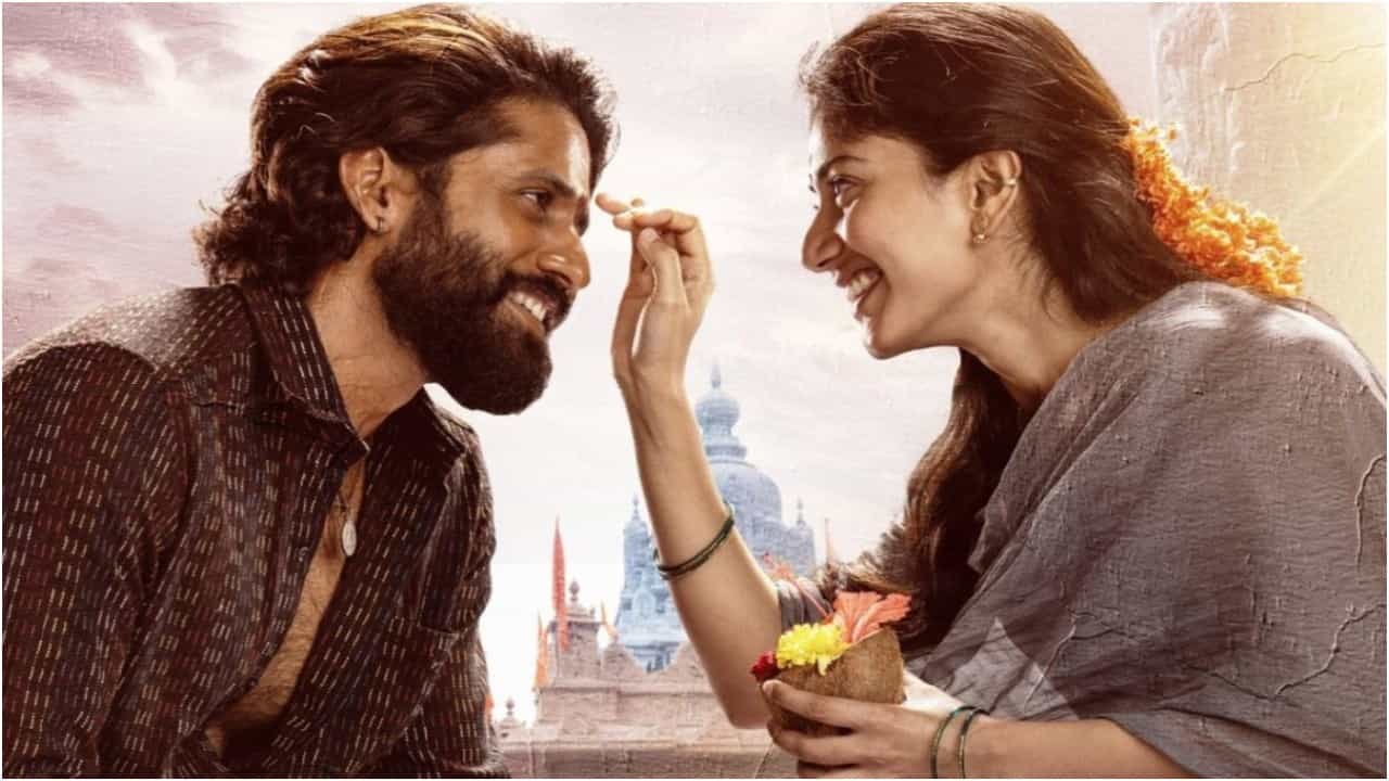 ಒಟಿಟಿಗೆ ಬರೋಕೆ ರೆಡಿ ಆಯ್ತು ‘ತಾಂಡೇಲ್’ ಸಿನಿಮಾ; ರಿಲೀಸ್ ಯಾವಾಗ?