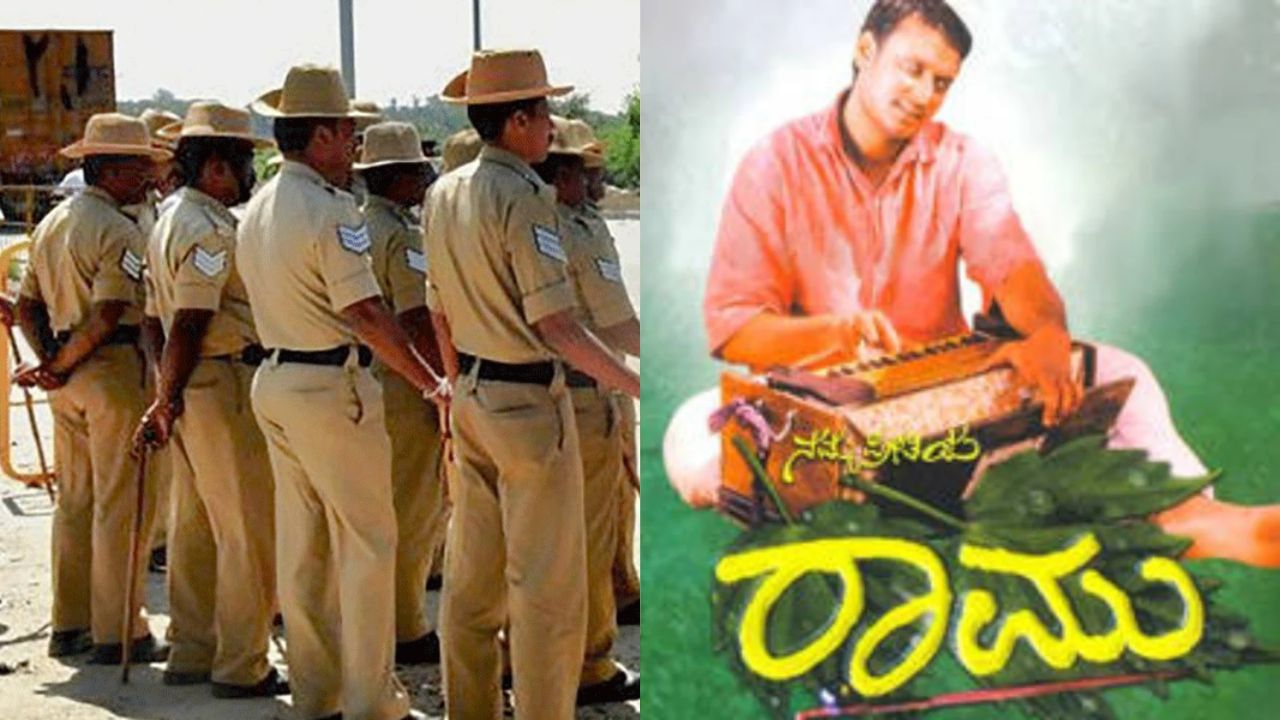 ದರ್ಶನ್ ಸಿನಿಮಾ ಮರು ಬಿಡುಗಡೆ, ಅಭಿಮಾನಿಗಳ ಸಂಭಾವ್ಯ ದುರ್ವರ್ತನೆಗೆ ಪೊಲೀಸರ ಬ್ರೇಕ್ ದರ್ಶನ್ ಸಿನಿಮಾ ಮರು ಬಿಡುಗಡೆ, ಅಭಿಮಾನಿಗಳ ಸಂಭಾವ್ಯ ದುರ್ವರ್ತನೆಗೆ ಪೊಲೀಸರ ಬ್ರೇಕ್