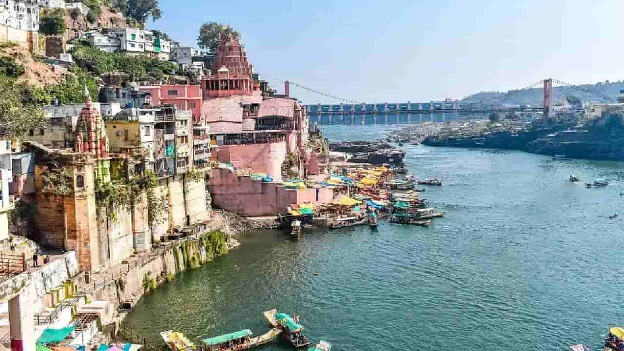 Narmada River: ನರ್ಮದಾ ನದಿ ಹಿಮ್ಮುಖ ದಿಕ್ಕಿನಲ್ಲಿ ಹರಿಯಲು ಕಾರಣವೇನು? ಪುರಾಣ ಕಥೆ ಇಲ್ಲಿದೆ