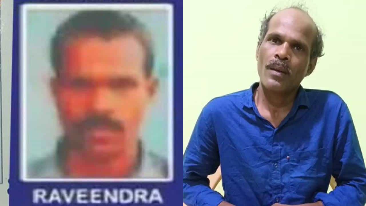 ಚಿಕ್ಕಮಗಳೂರು: ರಾಜ್ಯದಲ್ಲಿ ಉಳಿದಿದ್ದ ಏಕೈಕ್ ನಕ್ಸಲ್ ಶರಣಾಗತಿ, ಪೊಲೀಸ್ ಸಿಬ್ಬಂದಿಗೆ ಮುಖ್ಯಮಂತ್ರಿ ಪದಕ ಘೋಷಣೆ ಚಿಕ್ಕಮಗಳೂರು: ರಾಜ್ಯದಲ್ಲಿ ಉಳಿದಿದ್ದ ಏಕೈಕ್ ನಕ್ಸಲ್ ಶರಣಾಗತಿ, ಪೊಲೀಸ್ ಸಿಬ್ಬಂದಿಗೆ ಮುಖ್ಯಮಂತ್ರಿ ಪದಕ ಘೋಷಣೆ