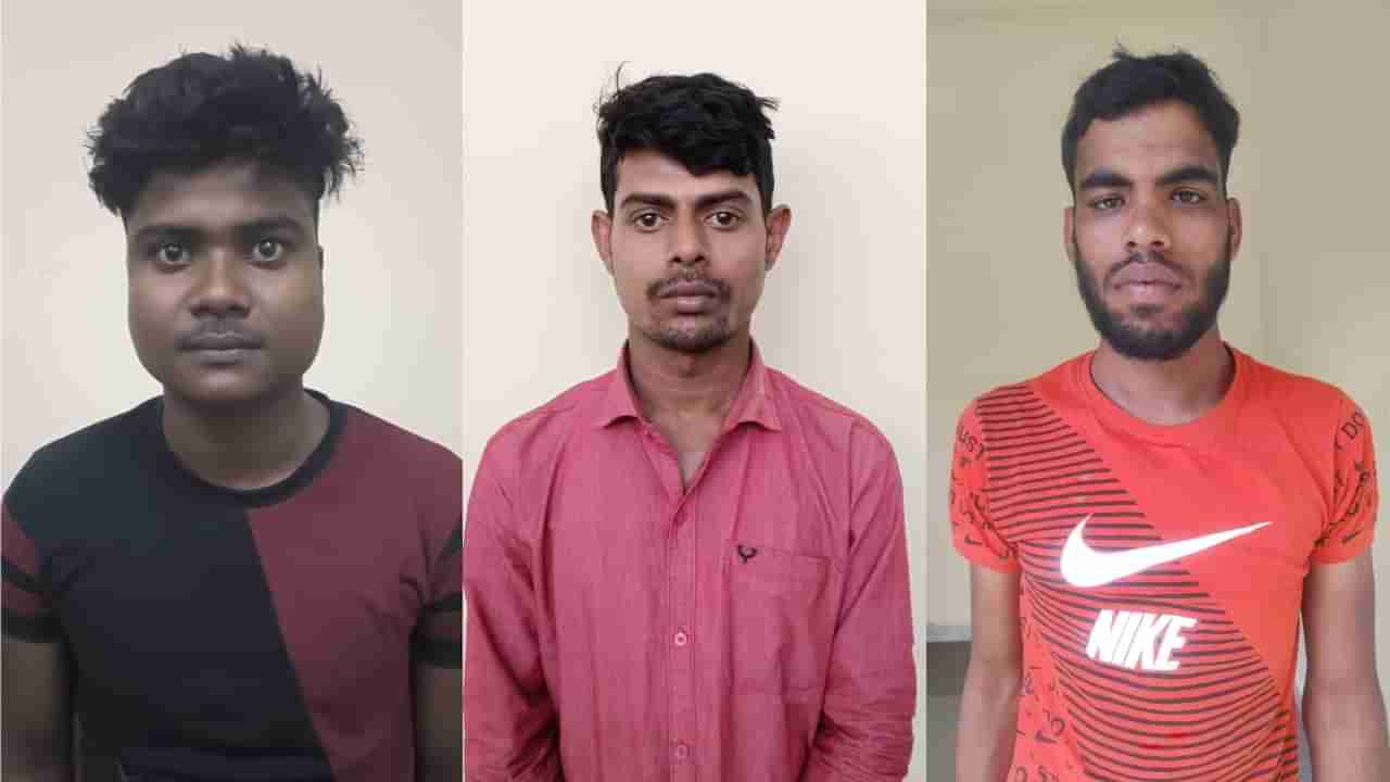 ಬೆಂಗಳೂರು: ವೃದ್ಧರಿಂದ ಸಿನಿಮೀಯವಾಗಿ ಎಟಿಎಂ ಹಣ ಎಗರಿಸುತ್ತಿದ್ದ ಮೂವರು ಉತ್ತರ ಭಾರತೀಯರ ಬಂಧನ