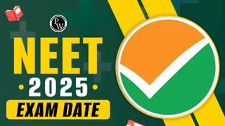 ಸೆಂಟ್ರಲ್ ಬ್ಯಾಂಕ್ ಆಫ್ ಇಂಡಿಯಾದಲ್ಲಿ ಉದ್ಯೋಗಾವಕಾಶ; ತಿಂಗಳಿಗೆ 85 ಸಾವಿರ ರೂ. ಸಂಬಳ