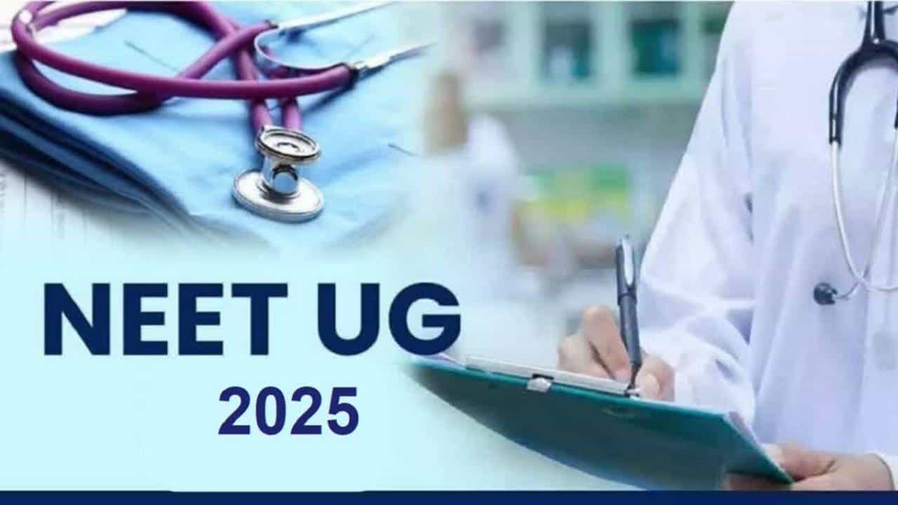 NEET UG ನೋಂದಣಿ ಶೀಘ್ರದಲ್ಲೇ ಪ್ರಾರಂಭ; ಅರ್ಜಿ ಸಲ್ಲಿಸುವುದು ಹೇಗೆ, ಅರ್ಹತೆ ಮತ್ತು ಇನ್ನಷ್ಟು ವಿವರ ಇಲ್ಲಿದೆ