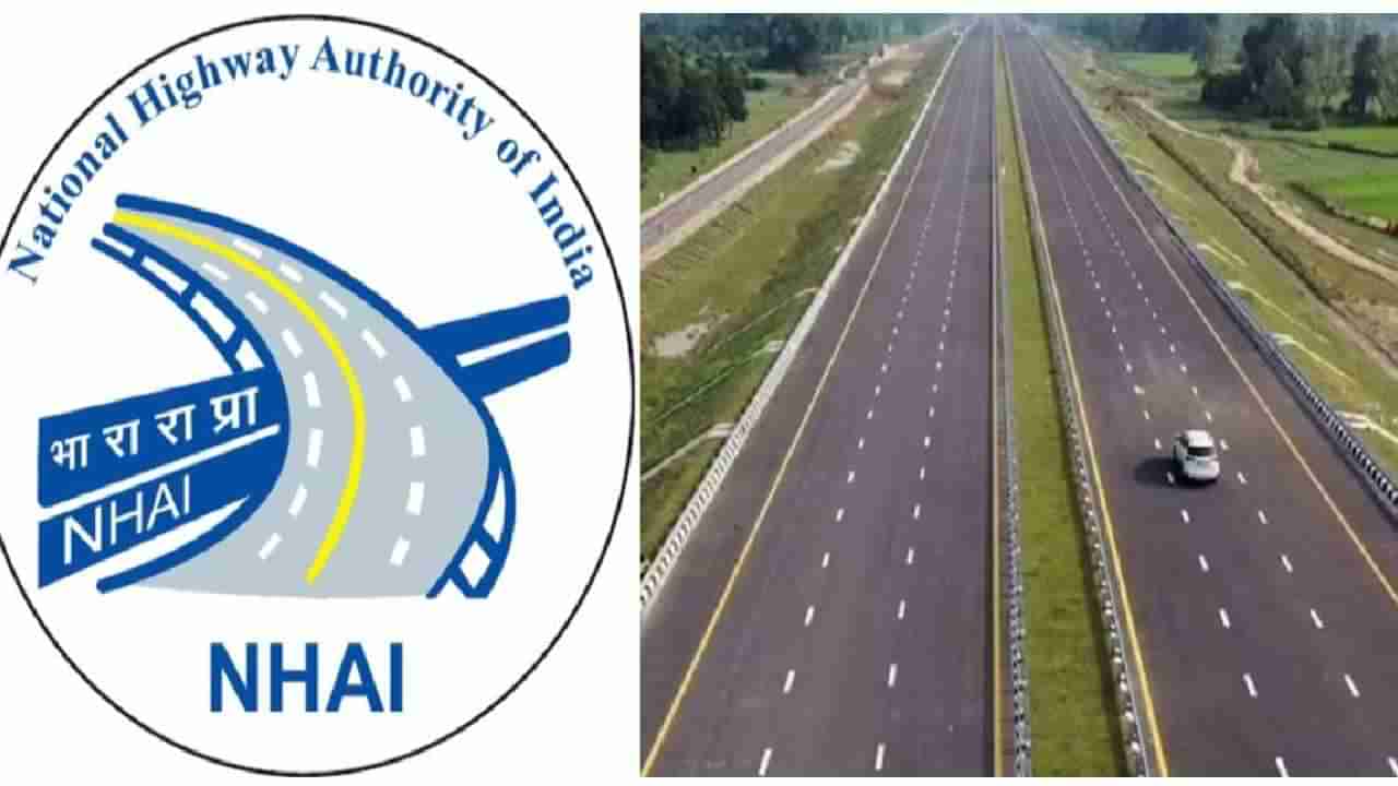 ಮೈಸೂರು-ಬೆಂಗಳೂರು ಎಕ್ಸ್​ಪ್ರೆಸ್​ವೇನಲ್ಲಿ ಟೋಲ್​ ತಪ್ಪಿಸಿಕೊಳ್ಳುತ್ತಿದ್ದ ವಾಹನ ಸವಾರರಿಗೆ ಶಾಕ್..!