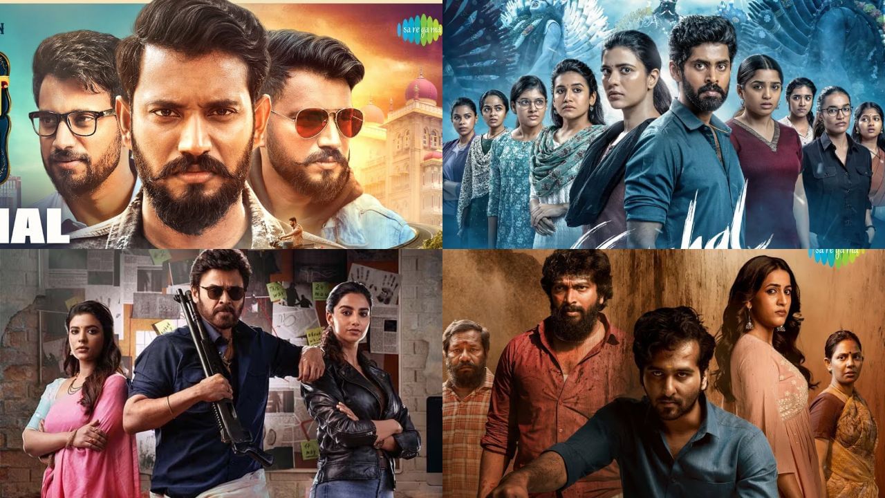 ಈ ವಾರ ಒಟಿಟಿಗೆ ಬರಲಿರುವ ಸಿನಿಮಾಗಳು, ತೆಲುಗಿಗೆ ಹೋಗುತ್ತಿದೆ ಕನ್ನಡದ ಸಿನಿಮಾ