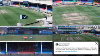 Champions Trophy 2025: ಮೊದಲ ಪಂದ್ಯಕ್ಕೂ ಮುನ್ನವೇ ನಾಲ್ವರು ಆಟಗಾರರಿಗೆ ರೋಹಿತ್ ಖಡಕ್ ಸೂಚನೆ