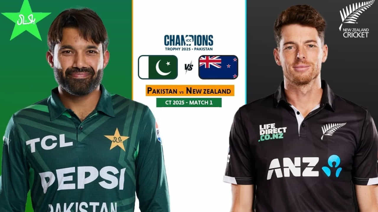 PAK vs NZ: ಚಾಂಪಿಯನ್ ಟ್ರೋಫಿಗೆ ಇಂದು ಚಾಲನೆ: ಉದ್ಘಾಟನಾ ಪಂದ್ಯದಲ್ಲಿ ಪಾಕ್-ನ್ಯೂಝಿಲೆಂಡ್ ಮುಖಾಮುಖಿ PAK vs NZ: ಚಾಂಪಿಯನ್ ಟ್ರೋಫಿಗೆ ಇಂದು ಚಾಲನೆ: ಉದ್ಘಾಟನಾ ಪಂದ್ಯದಲ್ಲಿ ಪಾಕ್-ನ್ಯೂಝಿಲೆಂಡ್ ಮುಖಾಮುಖಿ