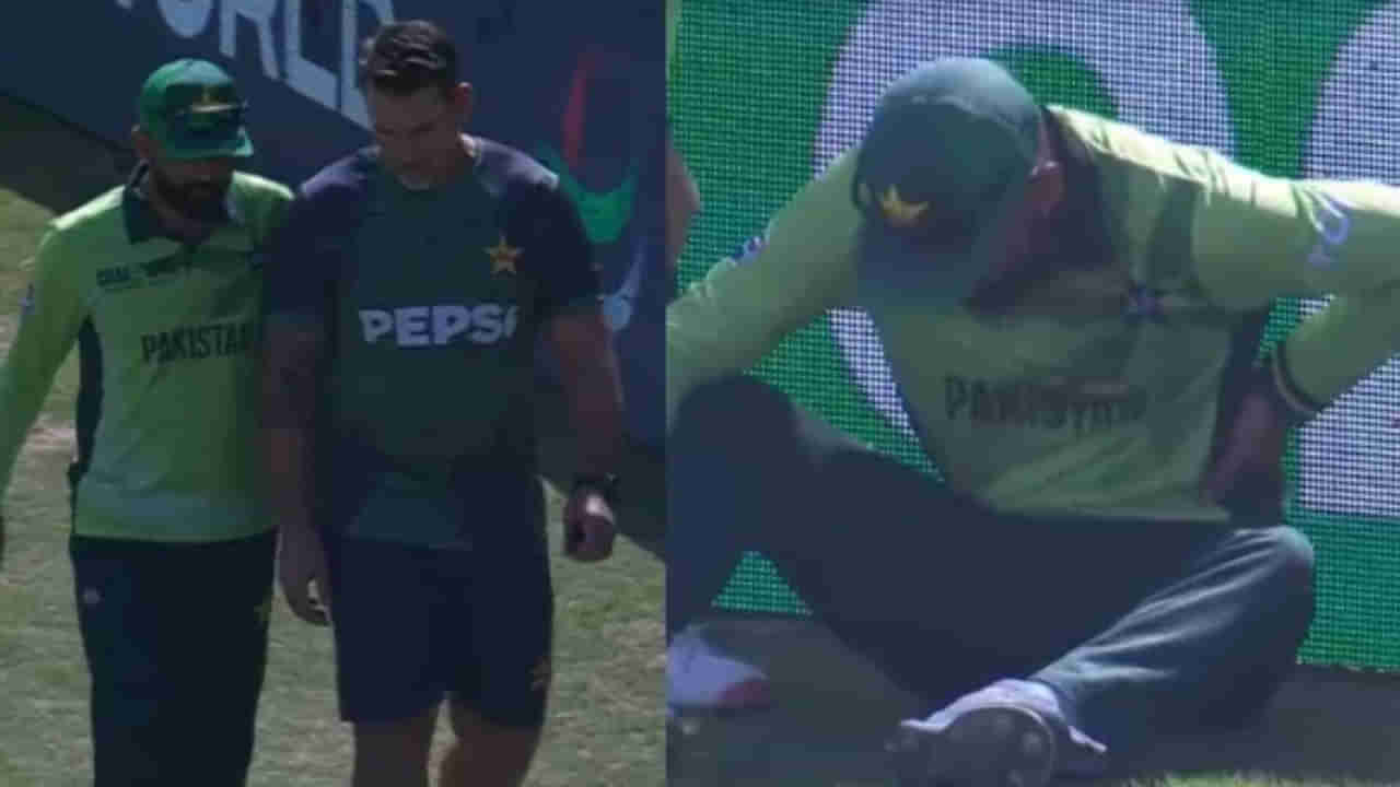 Champions Trophy 2025: ಮೊದಲ ಪಂದ್ಯದ 2ನೇ ಎಸೆತದಲ್ಲೇ ಪಾಕ್ ತಂಡದ ಸ್ಫೋಟಕ ಬ್ಯಾಟರ್ಗೆ ಇಂಜುರಿ!