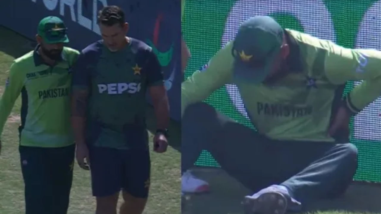 Champions Trophy 2025: ಮೊದಲ ಪಂದ್ಯದ 2ನೇ ಎಸೆತದಲ್ಲೇ ಪಾಕ್ ತಂಡದ ಸ್ಫೋಟಕ ಬ್ಯಾಟರ್ಗೆ ಇಂಜುರಿ! Champions Trophy 2025: ಮೊದಲ ಪಂದ್ಯದ 2ನೇ ಎಸೆತದಲ್ಲೇ ಪಾಕ್ ತಂಡದ ಸ್ಫೋಟಕ ಬ್ಯಾಟರ್ಗೆ ಇಂಜುರಿ!