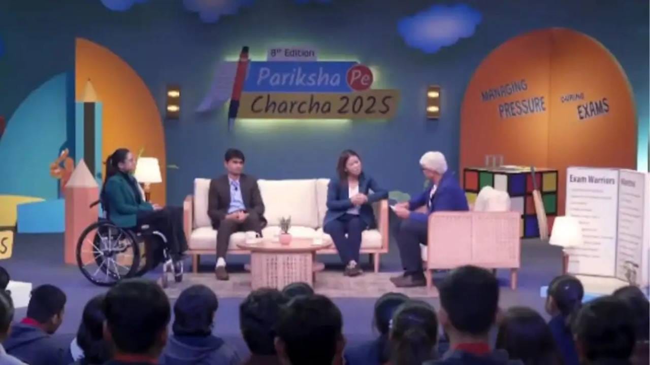 Pariksha Pe Charcha 2025: ನಿಮ್ಮನ್ನು ಬೇರೆಯವರೊಂದಿಗೆ ಹೋಲಿಸಿಕೊಳ್ಳಬೇಡಿ, ವಿದ್ಯಾರ್ಥಿಗಳಿಗೆ ಕ್ರೀಡಾ ದಿಗ್ಗಜರ ಅಭಯ