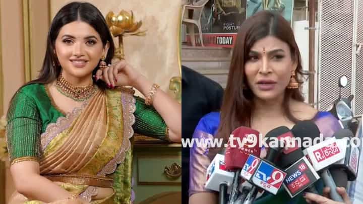 ಪವಿತ್ರಾ ಬದುಕಿನ ಏಳು-ಬೀಳಿನ ಬಗ್ಗೆ ಬಿಗ್ಬಾಸ್ ನೀತು ಮಾತು ಪವಿತ್ರಾ ಬದುಕಿನ ಏಳು-ಬೀಳಿನ ಬಗ್ಗೆ ಬಿಗ್ಬಾಸ್ ನೀತು ಮಾತು