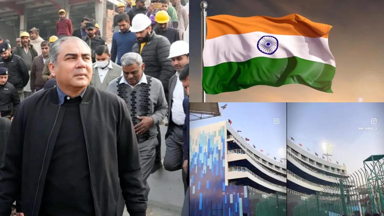 ಪಾಕಿಸ್ತಾನದ ನೀಚ ಬುದ್ದಿ ಮತ್ತೆ ಬಟಾಬಯಲು; ಭಾರತವನ್ನು ಹೊರತುಪಡಿಸಿ ಉಳಿದ ದೇಶಗಳ ಧ್ವಜ ಹಾರಾಟ ಪಾಕಿಸ್ತಾನದ ನೀಚ ಬುದ್ದಿ ಮತ್ತೆ ಬಟಾಬಯಲು; ಭಾರತವನ್ನು ಹೊರತುಪಡಿಸಿ ಉಳಿದ ದೇಶಗಳ ಧ್ವಜ ಹಾರಾಟ