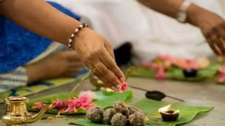 Maghi Purnima 2025: ಮಾಘ ಪೂರ್ಣಿಮೆಯಂದು ಈ ವಸ್ತುಗಳನ್ನು ದಾನ ಮಾಡಲೇಬೇಡಿ