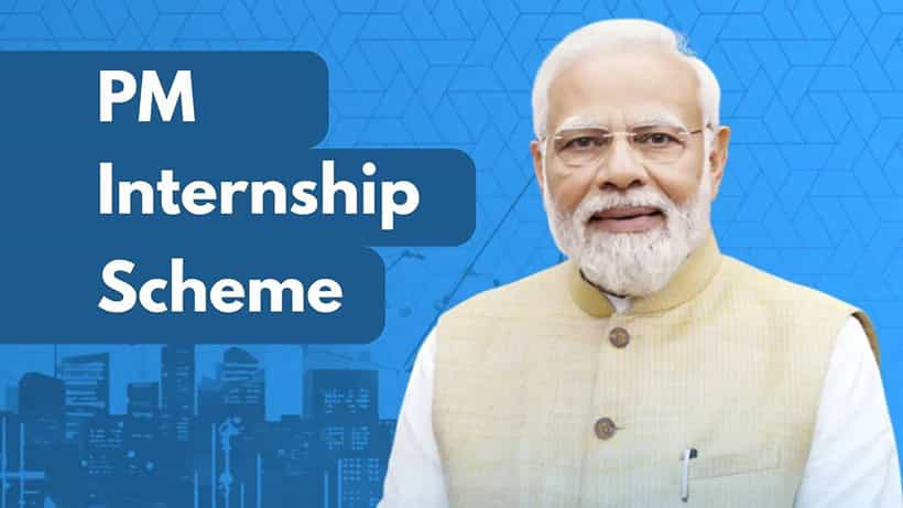 PM ಇಂಟರ್ನ್ಶಿಪ್ ಸ್ಕೀಮ್ ಮೂಲಕ ಯುವ ಪದವೀಧರರಿಗೆ ಸುವರ್ಣಾವಕಾಶ, ಪ್ರತಿಷ್ಠಿತ ಕಂಪನಿಗಳಲ್ಲಿ ಕೆಲಸ ಲಭ್ಯ!