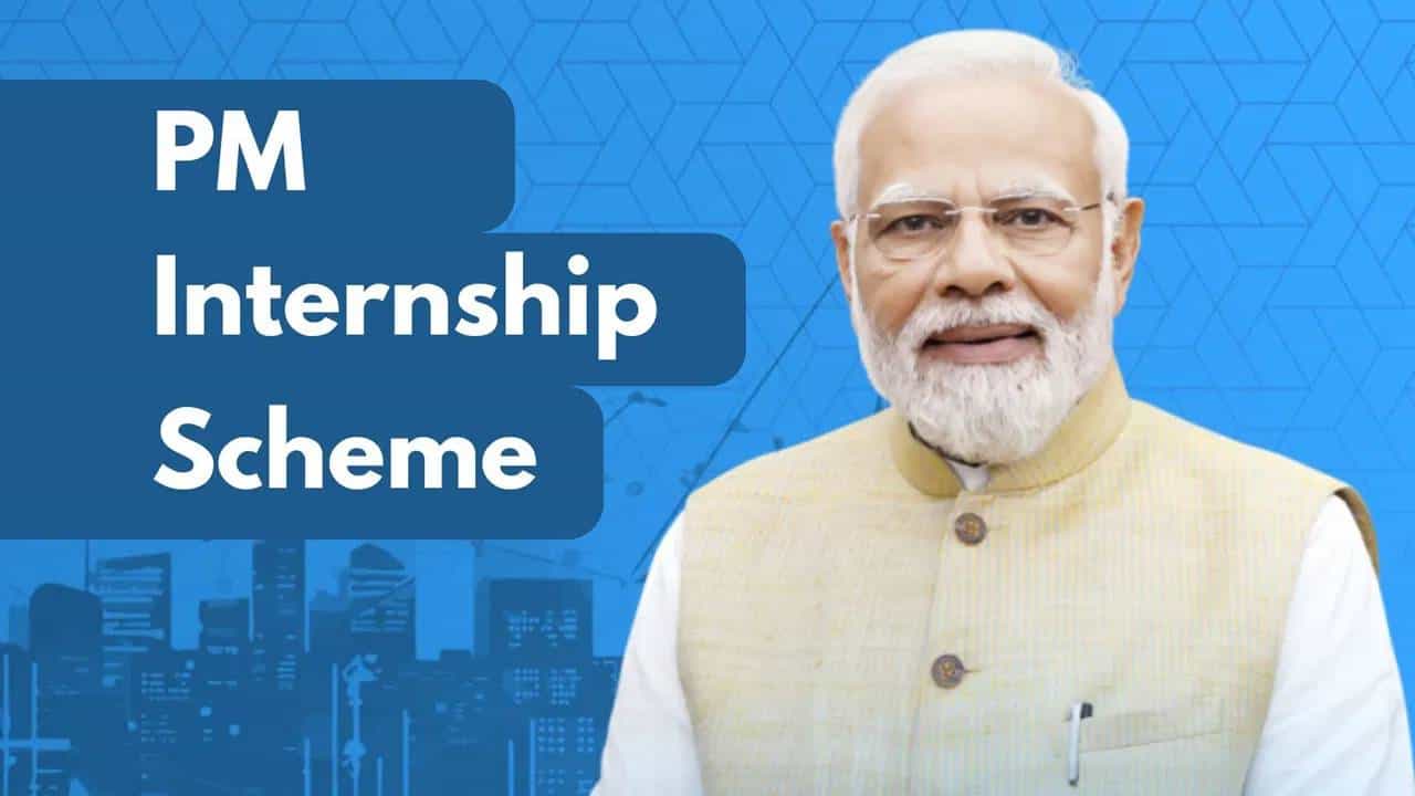 PM ​​​ಇಂಟರ್ನ್‌ಶಿಪ್ ಸ್ಕೀಮ್ ಮೂಲಕ ಯುವ ಪದವೀಧರರಿಗೆ ಸುವರ್ಣಾವಕಾಶ, ಪ್ರತಿಷ್ಠಿತ ಕಂಪನಿಗಳಲ್ಲಿ ಕೆಲಸ ಲಭ್ಯ!