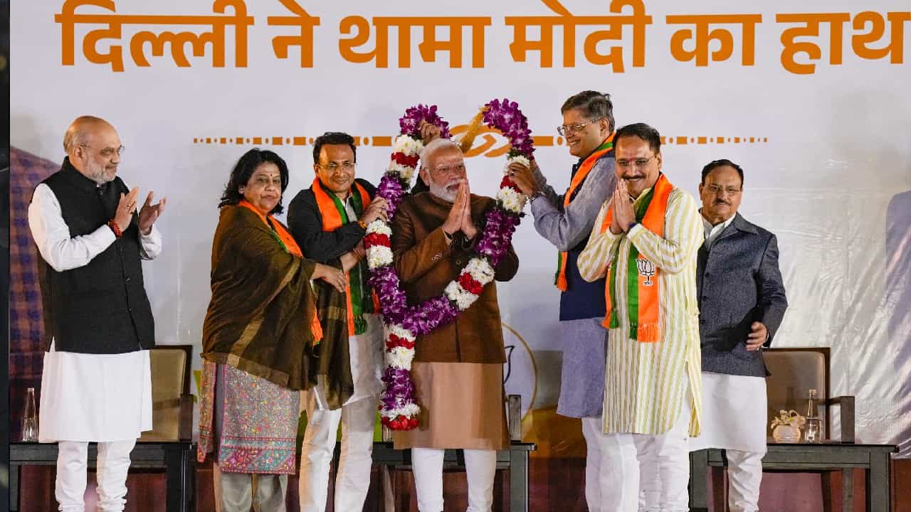 Delhi Results: ದೆಹಲಿಯಲ್ಲಿ 48 ಸ್ಥಾನಗಳ ಭರ್ಜರಿ ಜಯ ಗಳಿಸಿದ ಬಿಜೆಪಿ; ಆಪ್​ಗೆ 22 ಸ್ಥಾನ, ಈ ಬಾರಿಯೂ ಶೂನ್ಯಕ್ಕೆ ಶರಣಾದ ಕಾಂಗ್ರೆಸ್