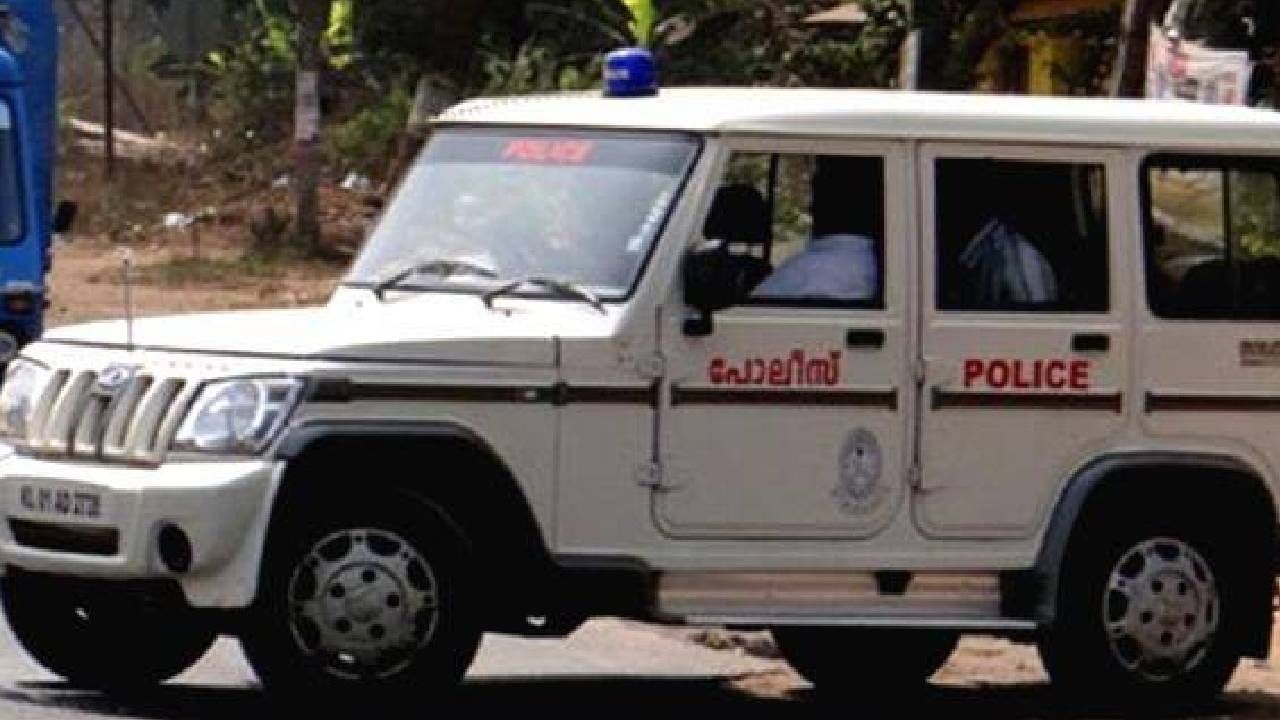 ಕೇರಳ: ಮಗನ ಸ್ನೇಹಿತನ ಜತೆ ತಾಯಿ ಪರಾರಿ